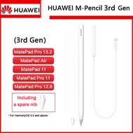【Original Brand NEW】HUAWEI M-Pencil 3rd gen For Huawei Matepad 11.5 2025 Huawei Matepad 12X MatePad 