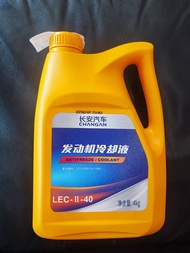 (ของแท้) # C211F280104-1900 น้ำยาหล่อเย็น น้ำยาหม้อน้ำ COOLANT LEC-Ⅱ-40 ของแท้ ฉางอัน Changan สำหรับ