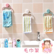 Towel Rack Storage
