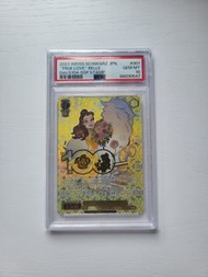 日版PSA 10 貝兒 BELLE SSP DISNEY 100 WS