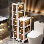 Bathroom Gap Storage Cabinet Narrow Gap Storage Cabinet Bathroom Gap Drawer Storage Rack Toilet Narr