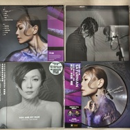 黑膠唱片 日本製造 田蕊妮 You Are My Man + Saturnian 2LP (兩張專輯齊售$550)   黑㬵唱片 Vinyl / 日本壓碟 12吋黑膠碟X2 太陽娛樂 made in 