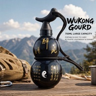 Sports Water Bottle Wukong Gourd Water Bottle Portable Gourd Water Cup Large Capacity 750ml