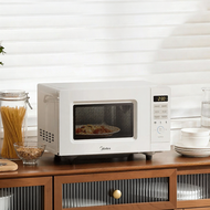 Midea | Multifunctional Microwave 20L