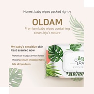 【Oldam 올담】Portable Baby wet wipes ( 20pcs of baby wipes per packet) | made in korea for baby