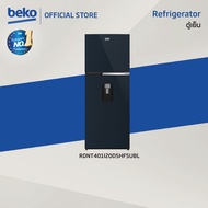 Beko RDNT401I20DSHFSUBL ตู้เย็น 2 ประตู 13.2Q  อินเวอร์เตอร์ พร้อมเทคโนโลยี NutriFreeze และ HarvestF