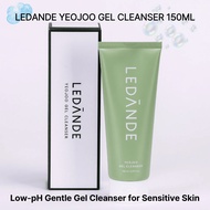 [LEDANDE Official] Acne Care Hydrating Foam Cleanser, Low pH Cica Formula