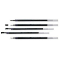 Box of 12 ballpoint pen refills 0.7 (G777)