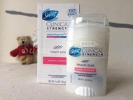 【Sunny Buy精品館】◎預購◎ Secret Clincal Strength  體香膏 45g