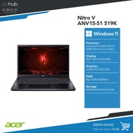 PChub | Acer Nitro V ANV15-51 519K black, i5 13420h, rtx 2050, 8gb d5, 512gb ssd, 15.6" 144hz, w11+o