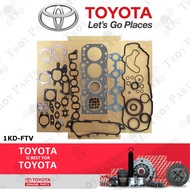 Original Toyota Overhaul Full Set Gasket (04111-30020) Toyota Hilux Vigo KUN25 KUN26 Hiace KHD200 3.