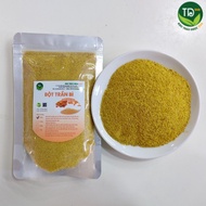 Tangerine peel powder (tangerine peel powder), eliminates coughs with phlegm, brightens skin, reduce