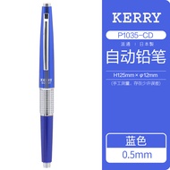 Pentel Kerry Automatic Pencil P1035 Metal Elegant Vintage Clickable Business Lead Pen Japanese Style