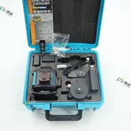 Wall Line Sticker Laser Level Red Light Portable Green Light Ground Sticker Blue Light Level Infrare