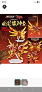 魔神英雄傳NXEDGE STYLE鳳凰龍神丸啡盒未開過，靚盒