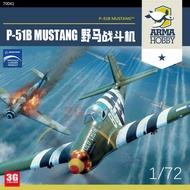 assembled Arma aircraft 70041 P-51B Mustang Mustang with 3D printing kit 1/72