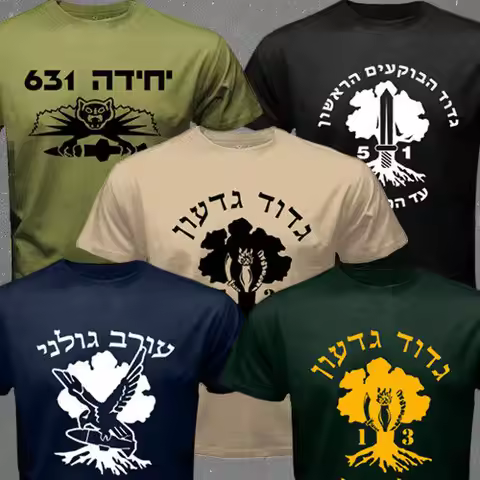 Israel IDF Golani Brigade Military Men T-shirt Short Sleeve Casual 100% Cotton T Shirts