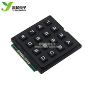 Microcontroller Keyboard Button Matrix 4 * 4 4X4A Keyboard 16 Button Industrial Keyboard Line Scanni