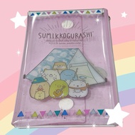 Sumikko Gurashi Fussy Storage Bag
