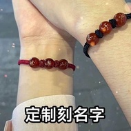 定制姓名刻字手链名字姓氏手链字母手链情侣手链男女生日礼物Custom Name Engraving Bracelet First Name Last Name Bracelet Word2026011
