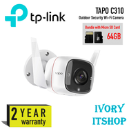 TP-Link Tapo C310 Wireless Out-door IP Camera C310/ivoryitshop