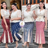 Z97(เฉพาะผ้าถุง)สำเร็จผ้าทอลายทั้งผืนอัดกาวให้ทั้งตัวทรงหางปลา#ชุดไทยประยุกต์