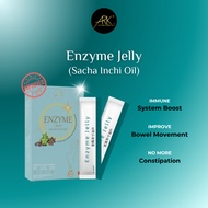 [ARK+] Enzyme Jelly (Sacha Inchi Oil) | 10 Sachets/Box | Omega-3 Rich Supplement for Digestive Healt