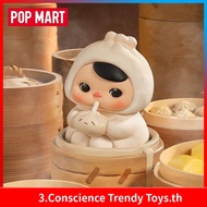 [Official Authentic] POP MART PUCKY PUCKY PUCKY Gourmet Hotel Series Confirmed Version [Unopened Box
