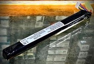 【楊格玩具】現貨~ 11.1V 1100mAh 長條型 電動槍鋰電池 For AK / MP5