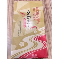 ~~ Japan Kanazawa Port Toyama Limited Shrimp Lover Super Delicious Fresh Senbei Sweet Cake Chinese N