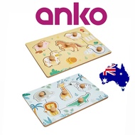 Anko Kmart Easy Grip Puzzle wooden Animal Australia Fine Motor skills
