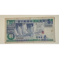 Singapore 1 dollar ship series A98 868888 nice fancy special huat lucky number 6 & 8 vf