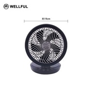 威科 - WELLFUL 無線懸浮風扇(灰色) | 迷你電風扇 | 風扇 | 扇風機 | 座地扇 | 座檯扇
