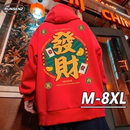 M-8XL New Year Clothes Men Women Unisex Plus Size Hooded Sweatshirt Loose Casual Hoodie