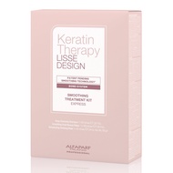 Alfaparf Milano At Home Keratin Hair Treatment - Keratin Therapy Lisse Design Express Brazilian Kera