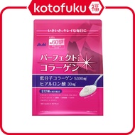 ASAHI Perfect Asta Collagen Powder 447g