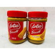 High Quality Lotus Biscoff Spread 400gmLotus Biscoff Crunchy Spread 380gm Lotus Biscoff Spread