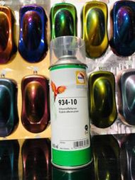 【振通油漆】934-10 鸚哥Glasurit 原裝進口 自動噴罐 保險桿底漆 400ml裝 塑膠底漆 自噴罐