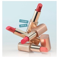Missha Art Rouge Glam Lipstick 3.6g