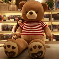 New store opening 50% discount for only three daysLarge Size Teddy Bear Teddy Bear Stuffed Toy Silk