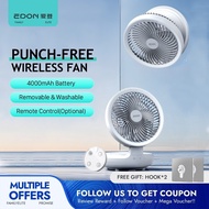 Edon Air Circulation Fan(7 inch) Auto Rotation Wall Fan Rechargeable Fan Kipas Peredaran Udara