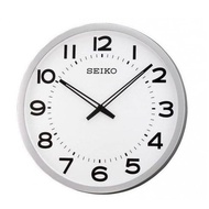Seiko QXA563S Standard Analog Silver Case Office Wall Clock