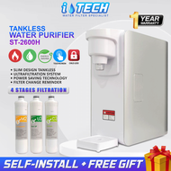 I-TECH Hot Tankless Water Purifier ST-2600H
