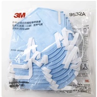 3M 9531A   / 3M 9532A Protective Mask Respirators Anti-pollution And Anti-dust Grinding KN95 Dust Ma