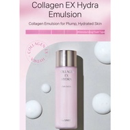 collagen hydra emulsion moisturiser | lightweight facial moisturiser | hydrating skincare cream | an
