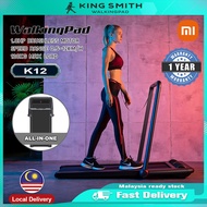 Xiaomi Treadmill KingSmith Walking Pad Treadmill K12 Home Gym Treadmill Low Noise 12km/h 2-In-1 Treadmill with Handrail