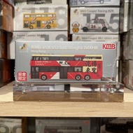 [Mode Phantom Power] Tiny Micro Shadow Alloy Model Kmb Avant-Garde Regal B8L Wright 673 Retro Bus Ex