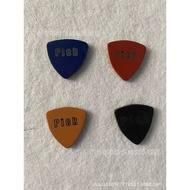 Guitar Pick Ukulele Sheepskin Cowhide Ukulele Pick Genuine Leather Pick Leather Single Piece