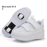 ใหม่ Roller Skate รองเท้าสําหรับผู้ชายผู้หญิงเด็กรองเท้าขี่ล้อคู่ Transformable ผู้ใหญ่รองเท้าผ้าใบก