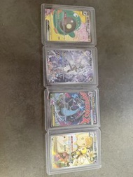 ptcg噴火龍
